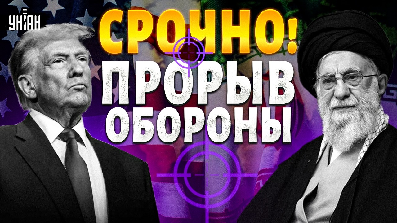 Минуты назад: Оборону РФ ПРОРВАЛИ! ВСУ пошли в наступление. Россиян ВЫШВЫРНУЛИ / В прицеле