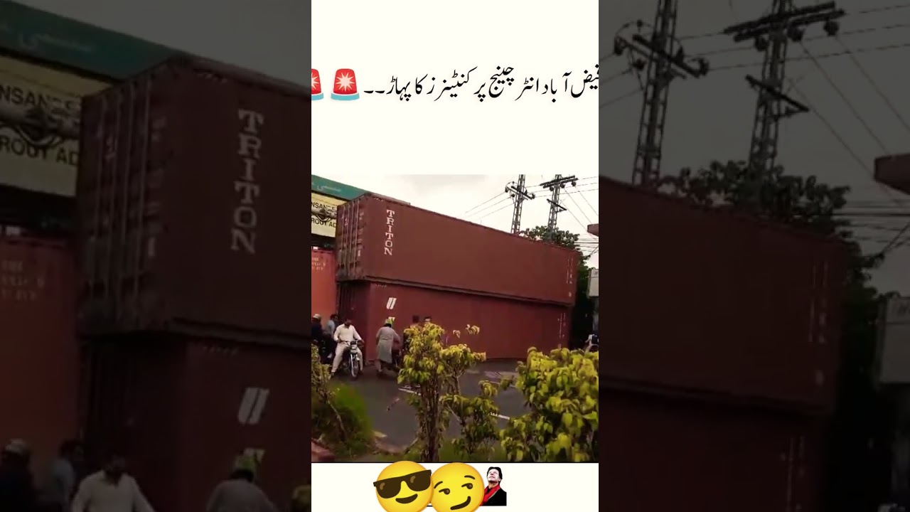Islamabad curfew in Pakistan 😎😏 #foryou #duet #ptioffical #pti #trending #vrial