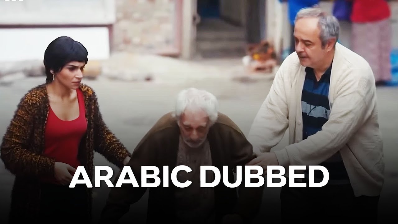 المرأة الحلقة 71 (Arabic Dubbed)