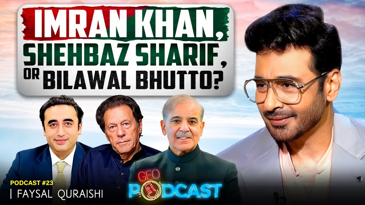 𝗙𝗮𝘆𝘀𝗮𝗹 𝗤𝘂𝗿𝗲𝘀𝗵𝗶’𝘀 𝗜𝗻𝘀𝗽𝗶𝗿𝗶𝗻𝗴 𝗝𝗼𝘂𝗿𝗻𝗲𝘆 & Untold Stories | Geo Podcast with Mubashir Hashmi