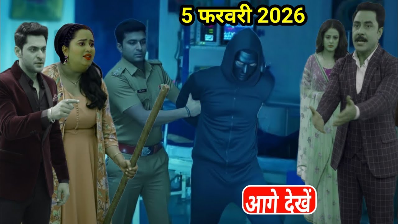 Man AtiSundar | 5 February 2026 | Radhya showed the evidence to Pratham! Radha blame Rajni killed