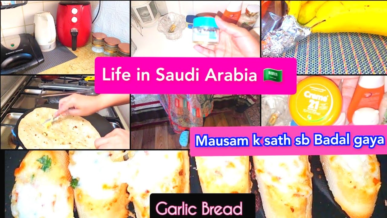 Pakistani Mom Morning to Evening Routine in Saudi Arabia | Life With Ambreen