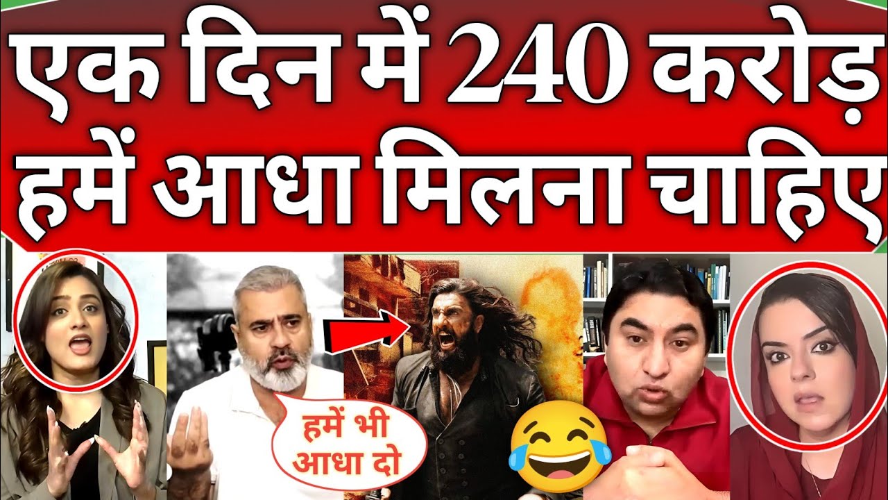 Dhurandhar 2 Pakistani Public Reaction: Shocking Truth and earning box office collection 