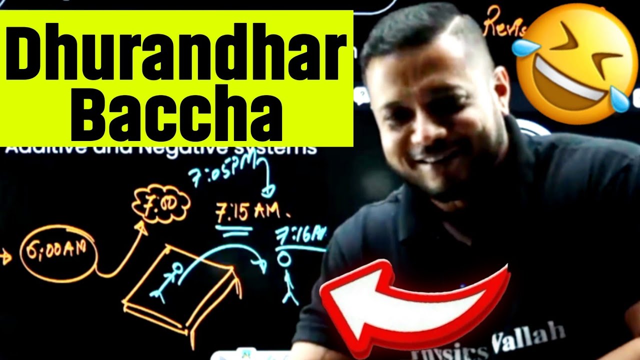 Dhurandhar Baccha 🤣 | Bakayiti Mode Of Rajwant Sir|100% Relatable |Rajwant Sir Comedy| PhysicsWallah