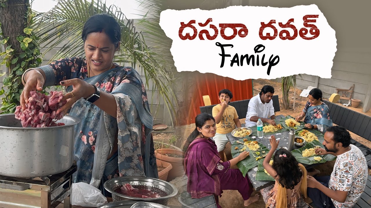 దసరా స్పెషల్🥰 హ్యాపీ దసరా 🤗🤩 #youtube #farmland #cooking #dasara #special #yummy 