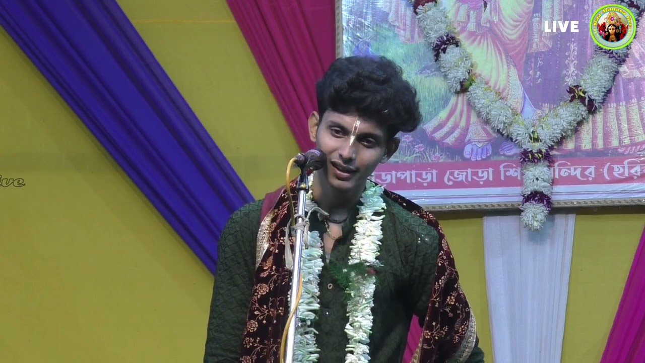 নাড়ু গোপাল জানা ২০২৬ এর নতুন কীর্তন গান | New Kirtan 2026 | Maa Manasa Live