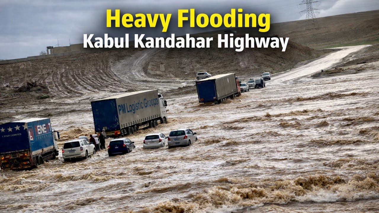 Heavy Flooding on Kabul Kandahar Highway 😳 په افغانستان کی خطرناکه سیلابونه 