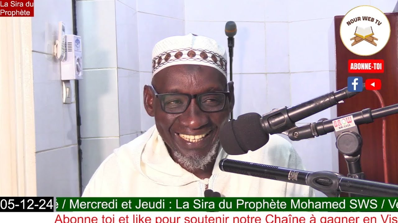 Imam Madou Koné la Sira du Prophète Mohamed SWS du 05 12 24