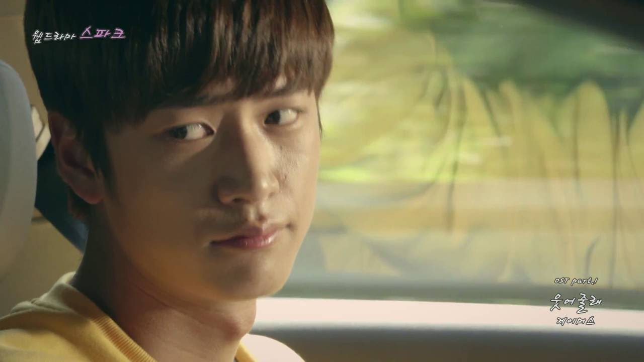 [웹드라마 스파크 OST Part 1] 웃어줄래 - 제이머스 MV