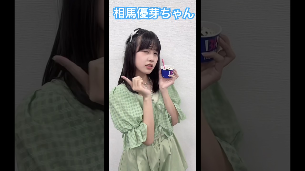 リリイベのご褒美のアイス！みんなのチョイスで個性が出るね🍨ロージークロニクル　小野田華凜　島川波菜　相馬優芽