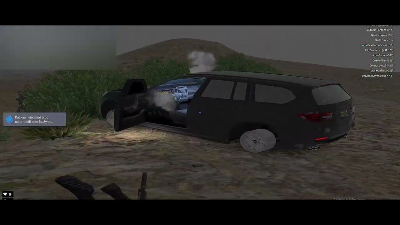 [HORNYRP] LSPD