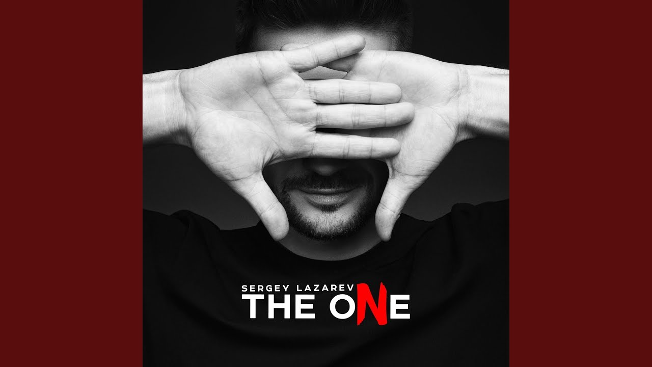 You are the only one