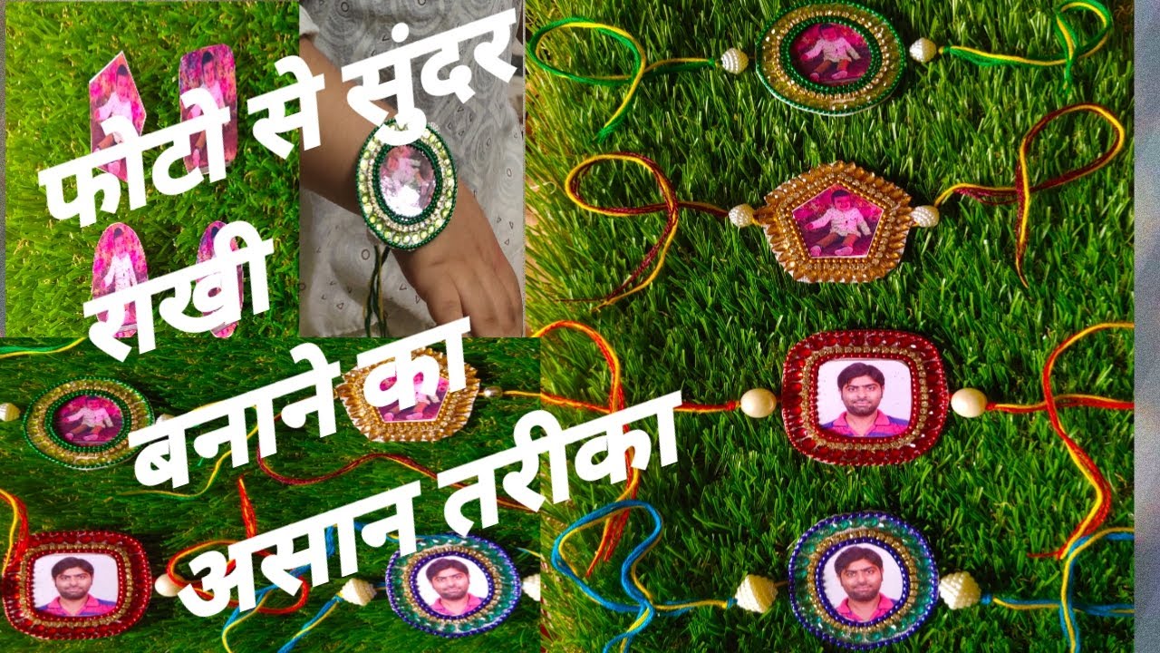 how to make photo Rakhi/ 4 DIY photo Rakhi tutorial/ how to make Rakhi/ AD Arts
