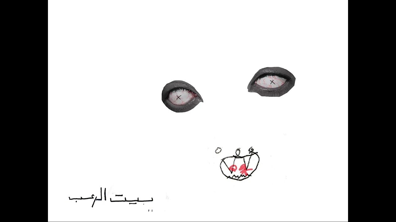 Talata Zayaha  @AboElAnwar  Prod. Abyusif تلاتة زيها Remastered By Marwan Samy @masteredbymarwan