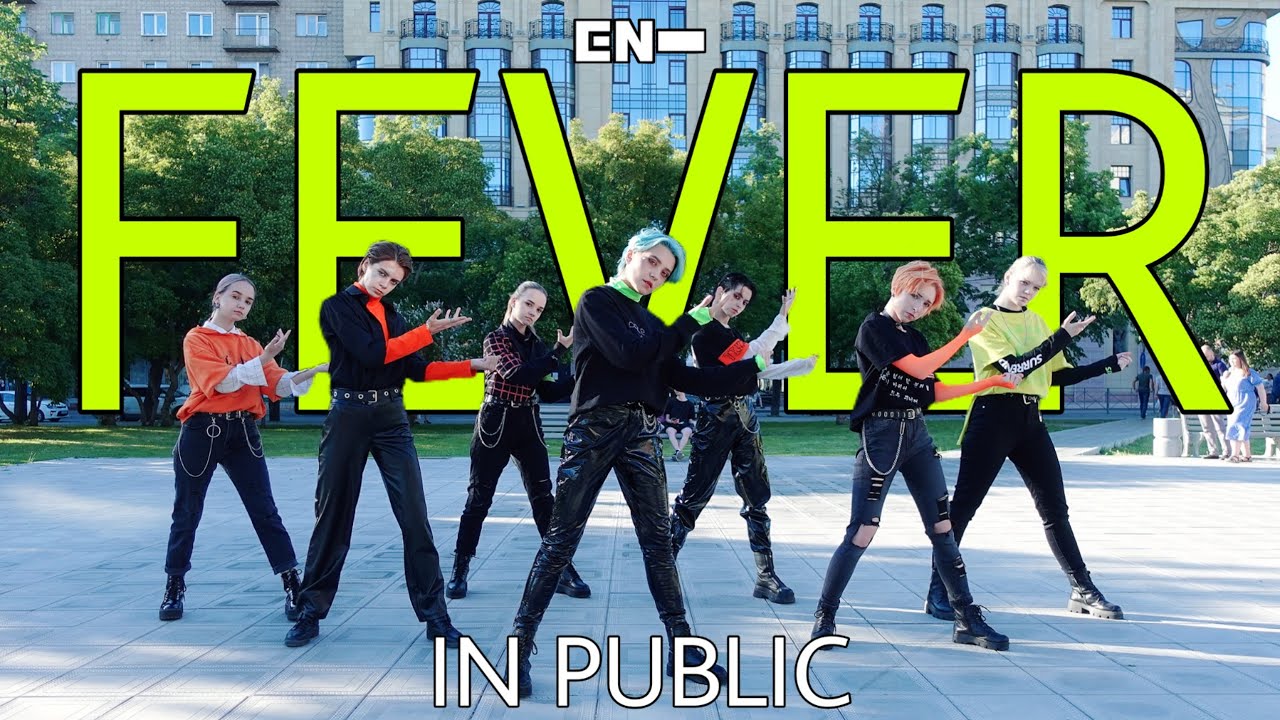 [KPOP IN PUBLIC] [One take] ENHYPEN (엔하이픈) -'FEVER' | DANCE COVER| Covered by HipeVisioN