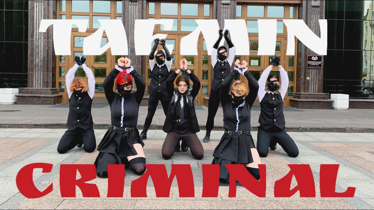 [KPOP IN PUBLIC CHALLENGE] TAEMIN (태민) -  'Criminal' cover dance by JADE SUN