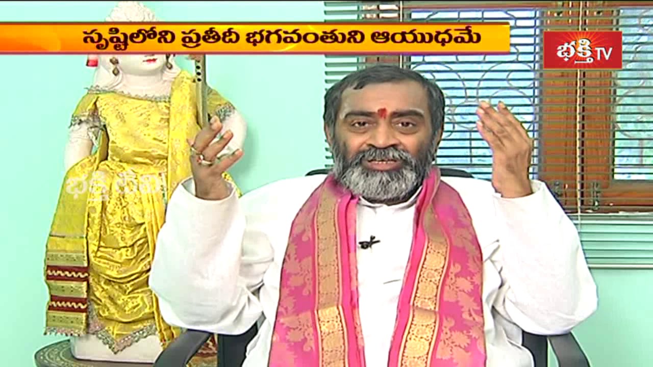 ప్రస్తుత పరిస్థితుల్లో దుర్గాదేవి ధ్యానం శుభప్రదం..! | Brahmasri Samavedam Shanmukha Sarma