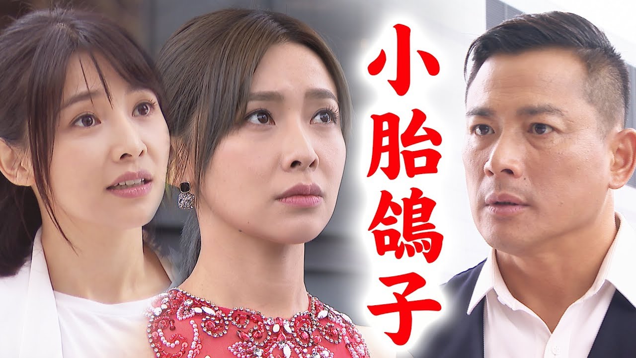 【炮仔聲】EP193 宏傑超不爽Coco就是家雯！至文給韻如靠