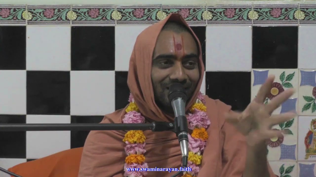 Gam katha गम कथा