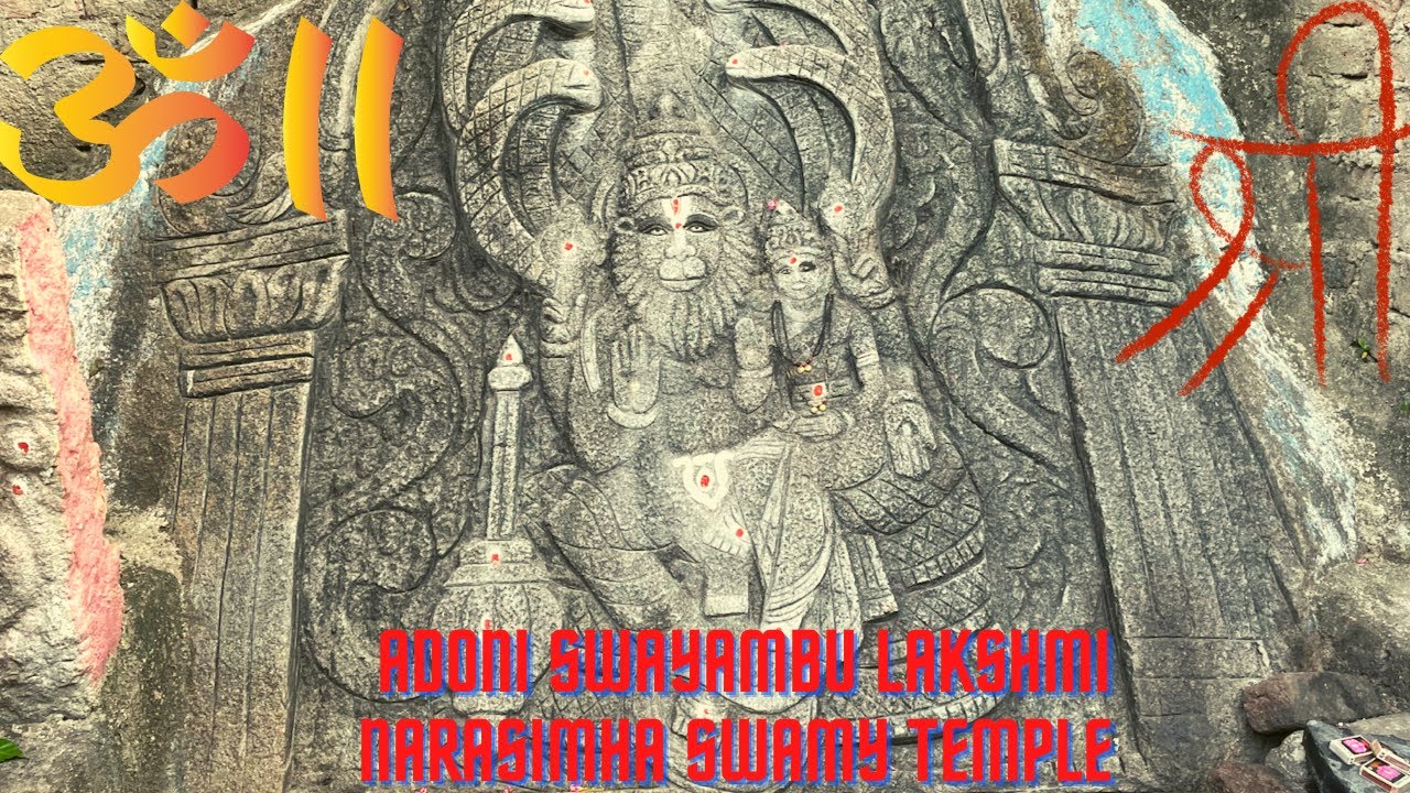 34. Sri Swayambhu Lakshmi Narasimha Swamy Temple Adoni