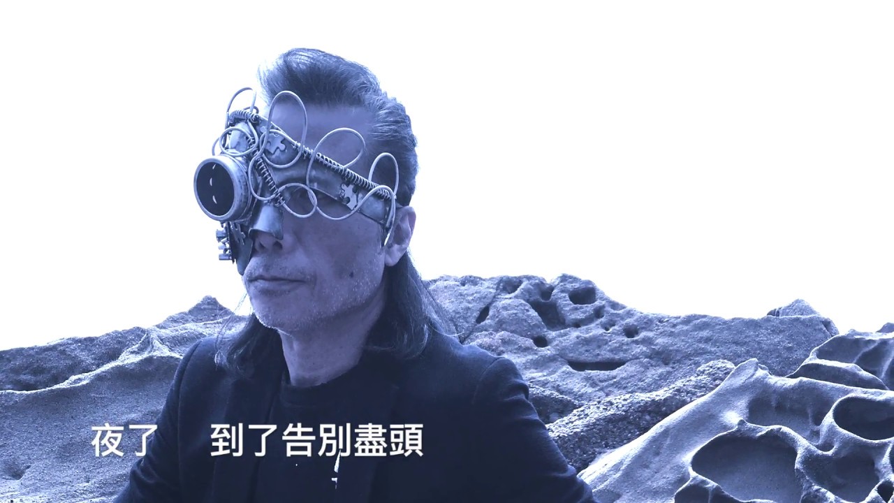 Danny Summer 夏韶聲 - Departure MV