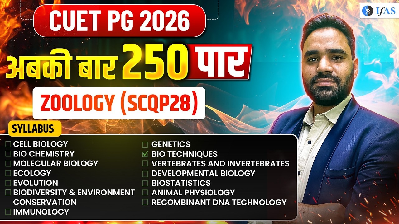 CUET PG Zoology Preparation 2026 | Question Practice | Unit 9: Bio Techniques | IFAS
