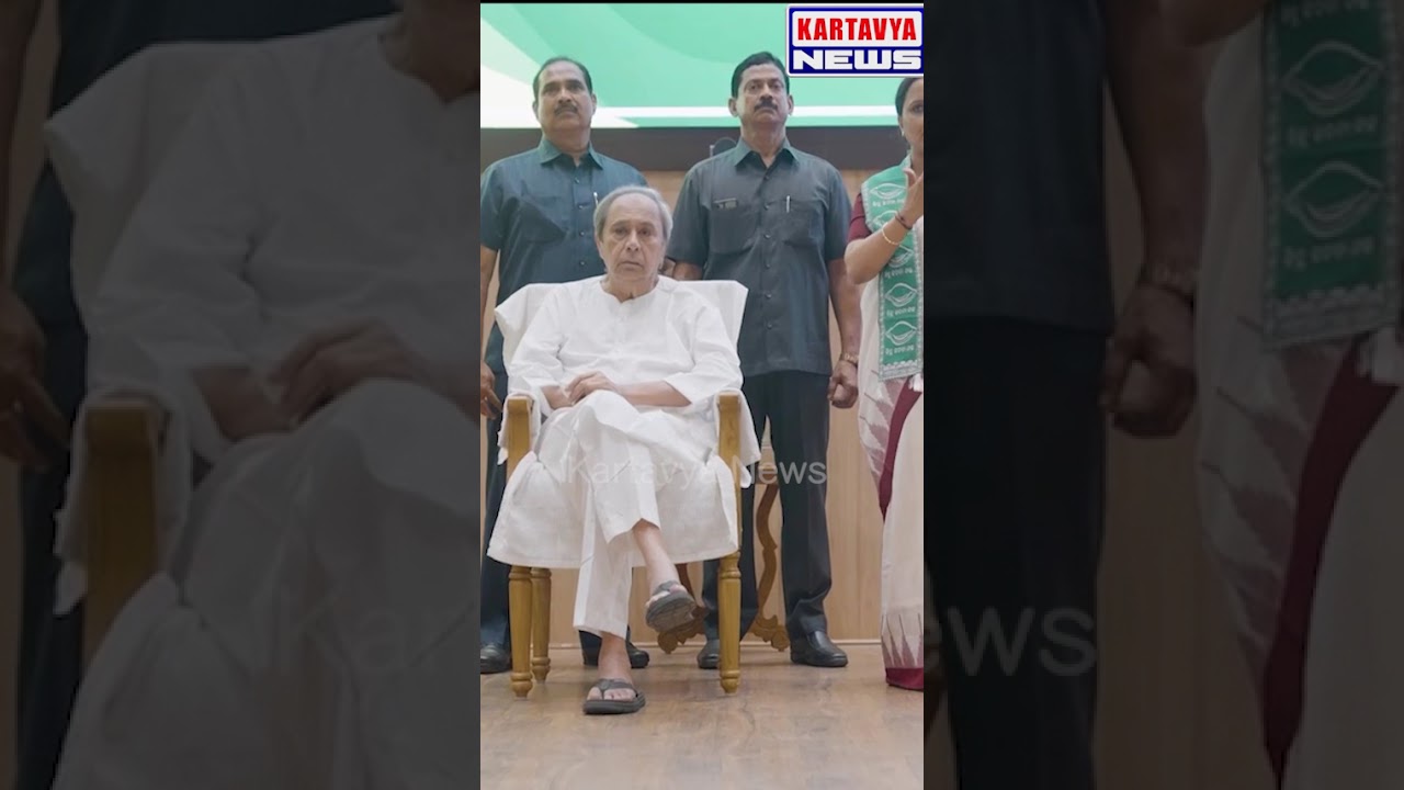 Sujata Pandian Big Statement!  #bijubabu #bjp #latest #sujatapandian #naveenpatnaik   #kartavyanews