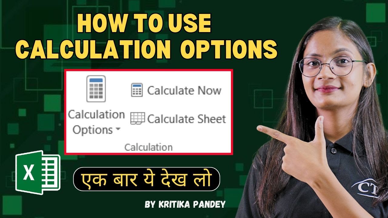 How to use Calculation Options in Excel? | Calculate Now & Calculate Sheet | Computer&nbsp;Tech&nbsp;Academy