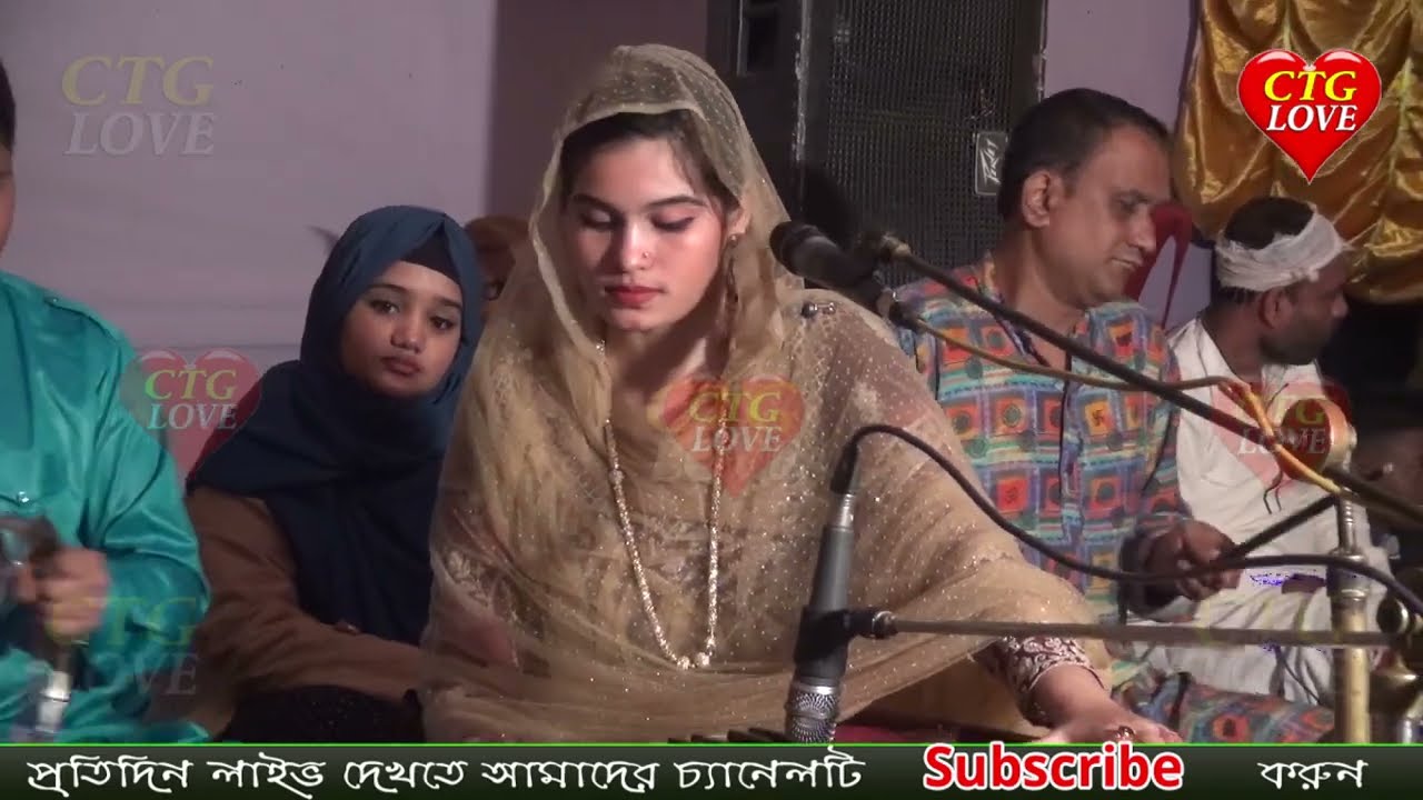 শিল্পী প্রিয়ামনির অসাধারনিএকটি ভান্ডারী গান ভান্ডারী গান BD Vandari 2023 /8