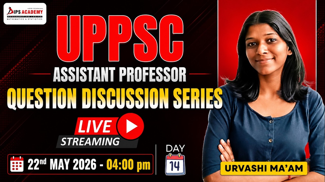 UPPSC Asst. Professor Mathematics 2026 | Day-14 Live Question Discussion Series
