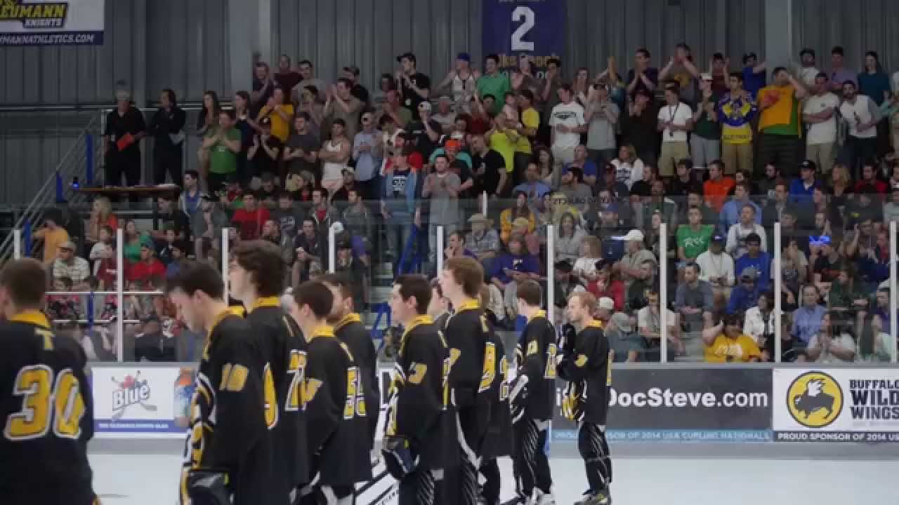 Neumann University Roller Hockey National Championship 2014