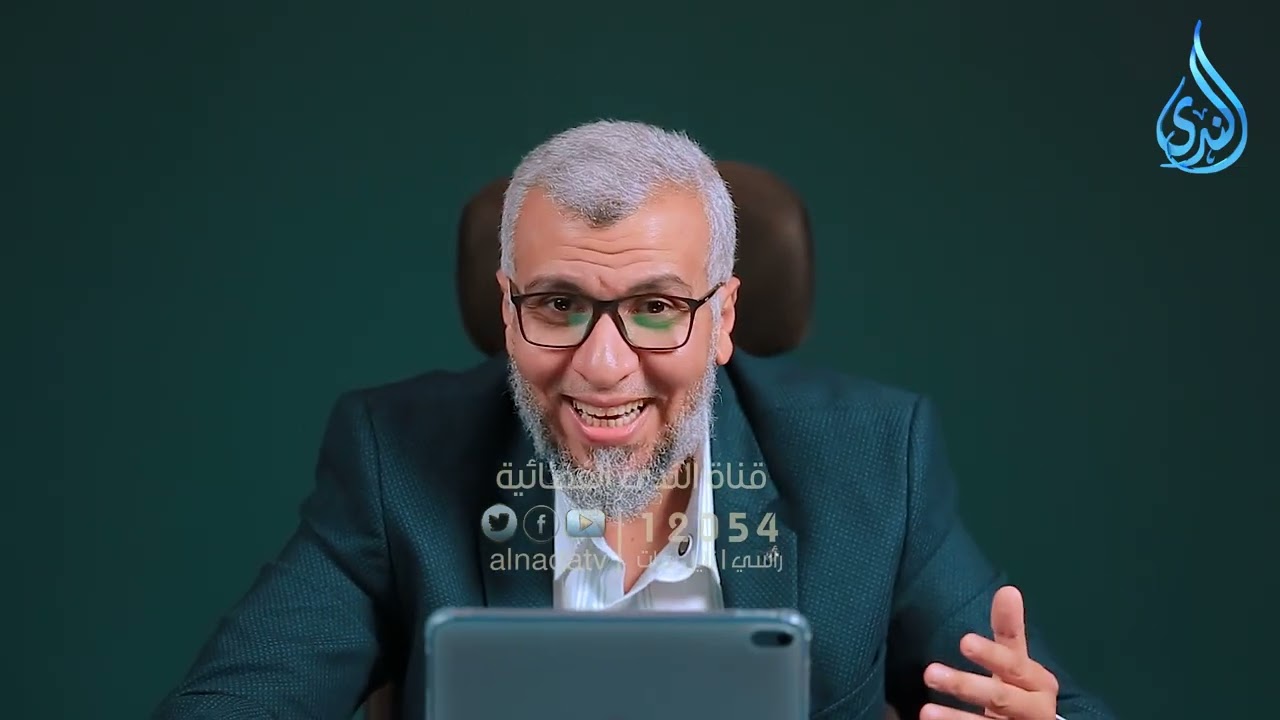 النجاة من الغم  | مشاعر قرآنية | الدكتور محمد علي يوسف | ح 12