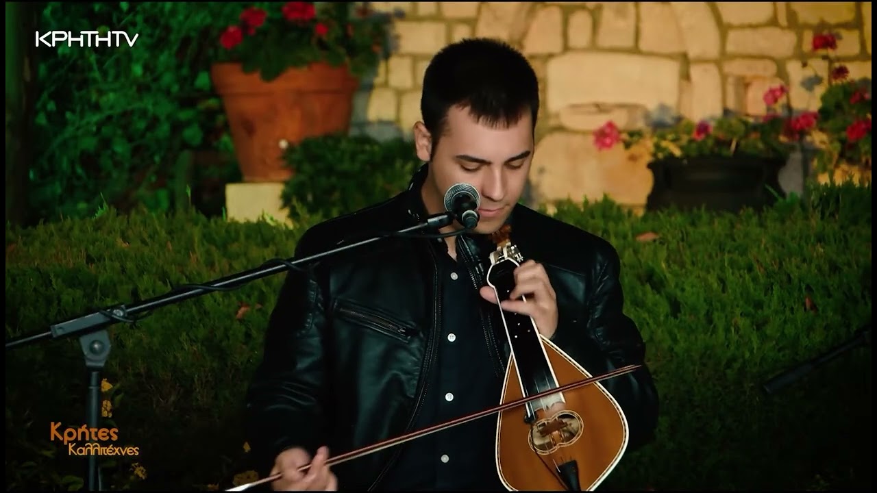 Γκοσμάνης Κακλής - Συρτά Γιάννη Κακλή
