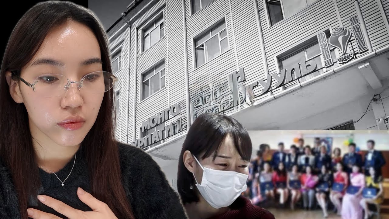 СУИС-дээрэлхэлт байх ёстой юу?