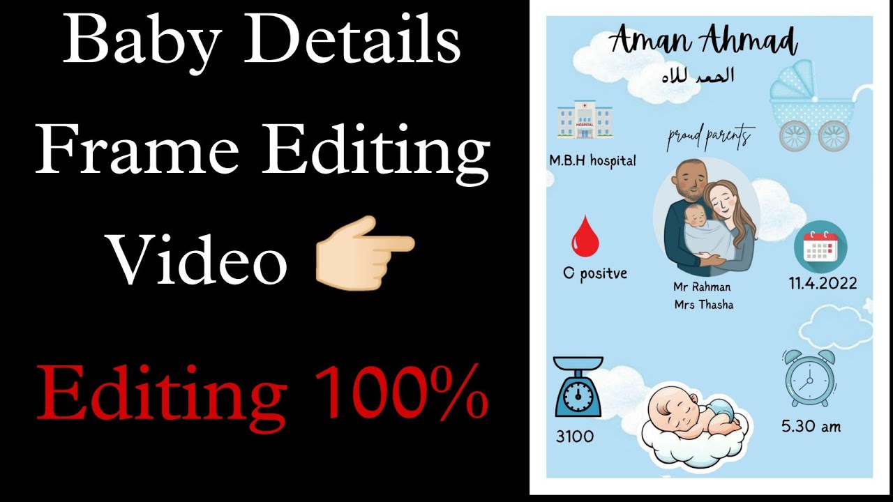 Baby details frame editing video|Malayalam|Frame|Diy|Craft|Frame making|Art and craft by mom