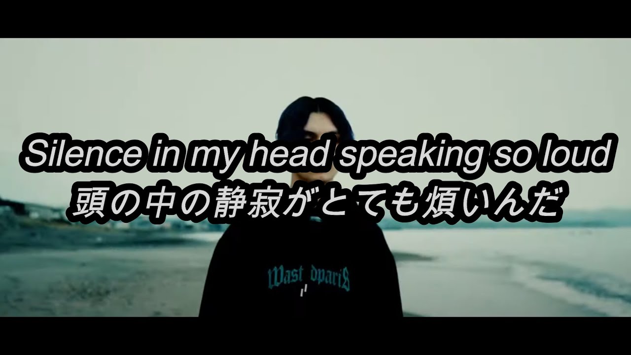 [和訳] [未練] CVLTE - Falling Apart (Lyric Video)