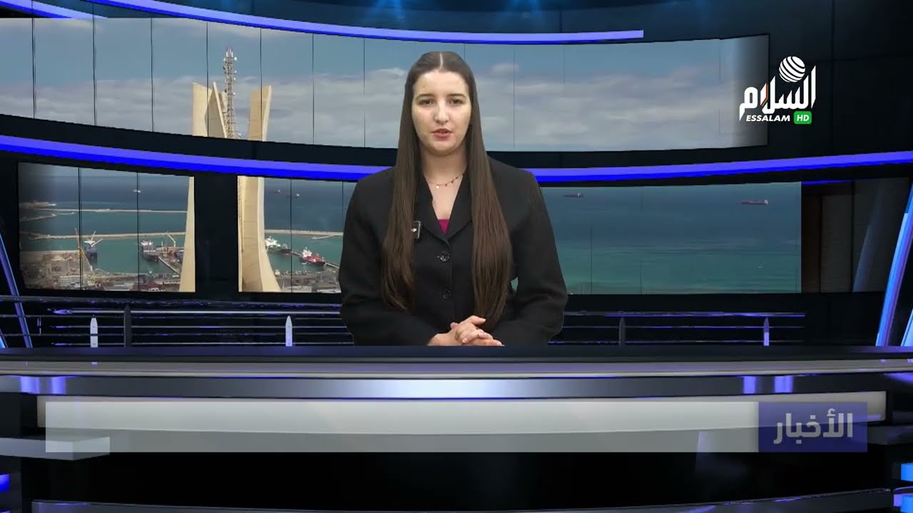 نشرة أخبار الأمازيغية | 11 مارس 2026