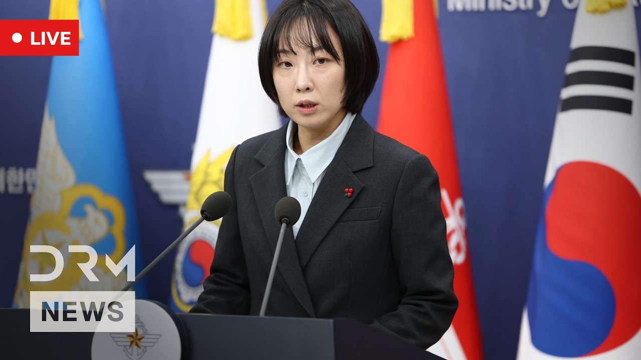 LIVE: South Korea Defense Ministry Holds Key Briefing on Regional Security Issues | AC15