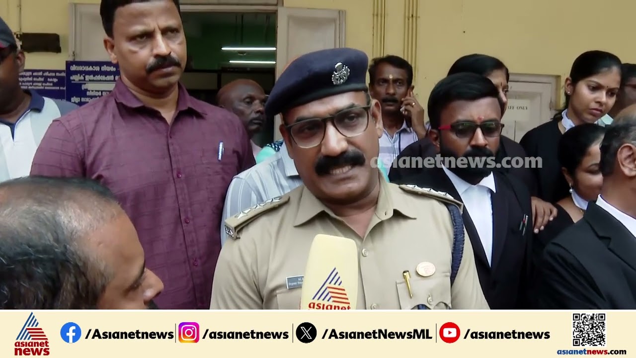 മകൾ നഷ്ടപ്പെട്ട മാതാപിതാക്കൾക്ക് മാനസിക പിന്തുണ നൽകി പൊലീസ് ഒപ്പം നിന്നു; DYSP എം.എം ജോസ്