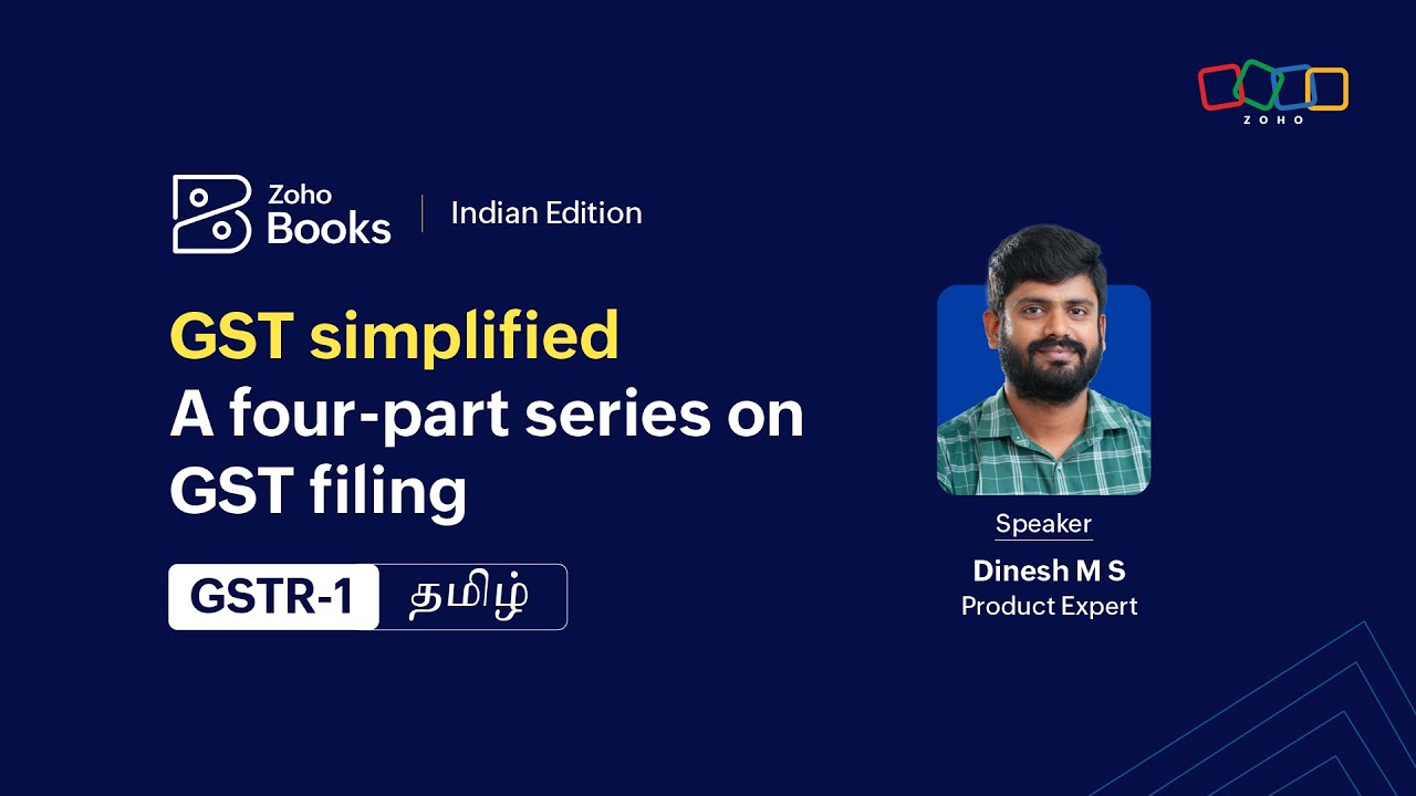 Mastering GSTR-1 | GST simplified: A four-part guide to GSTR compliance |  தமிழ் | India