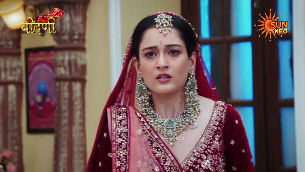 Naye Rishte Ki Nayi Shuruaat - Beendani  | Sneak Peek | 9:00 PM | @sunneo