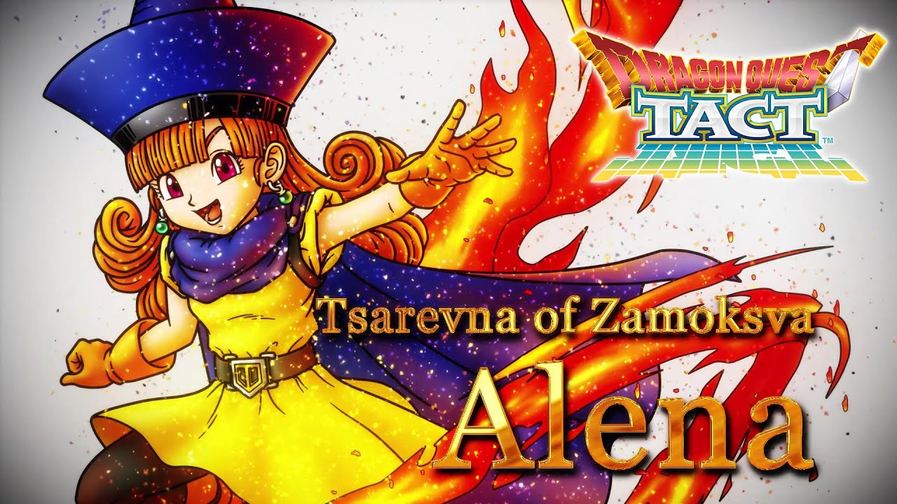 DRAGON QUEST TACT | DRAGON QUEST IV Event