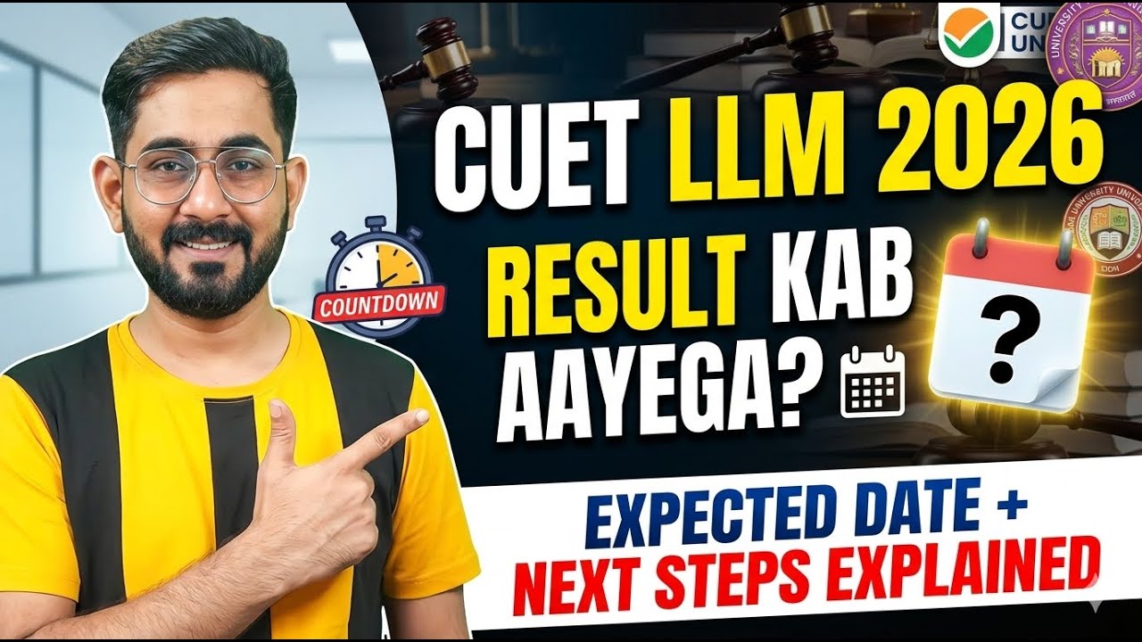 CUET LLM 2026 Result Kab Aayega? 📅 | Expected Date + Next Steps Explained |CUET LLM | CLAT PG 2027
