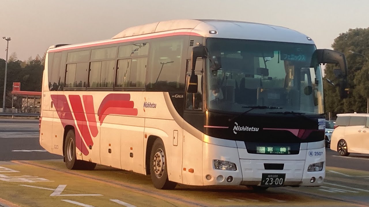 高速バス前面展望 車窓 福岡天神・博多BT→人吉IC/ スーパーフェニックス号(西鉄)西鉄天神高速BT1545発(宮崎駅行)