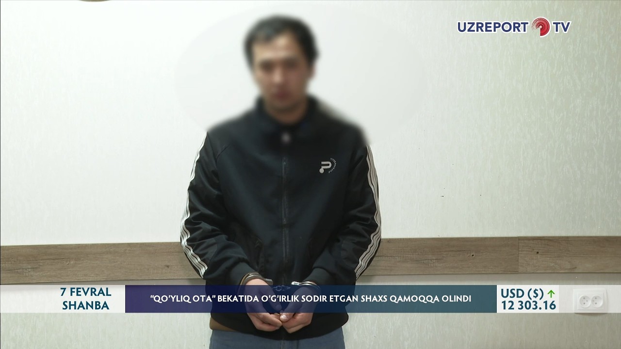 “Qo‘yliq Ota” bekatida o‘g‘irlik sodir etgan shaxs qamoqqa olindi