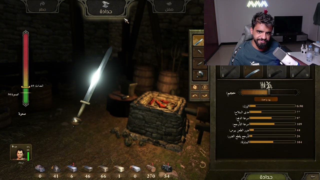 Mount & Blade II: Bannerlord || #2 حزب الحشاشين : التجارة من اوروبا الى الشام