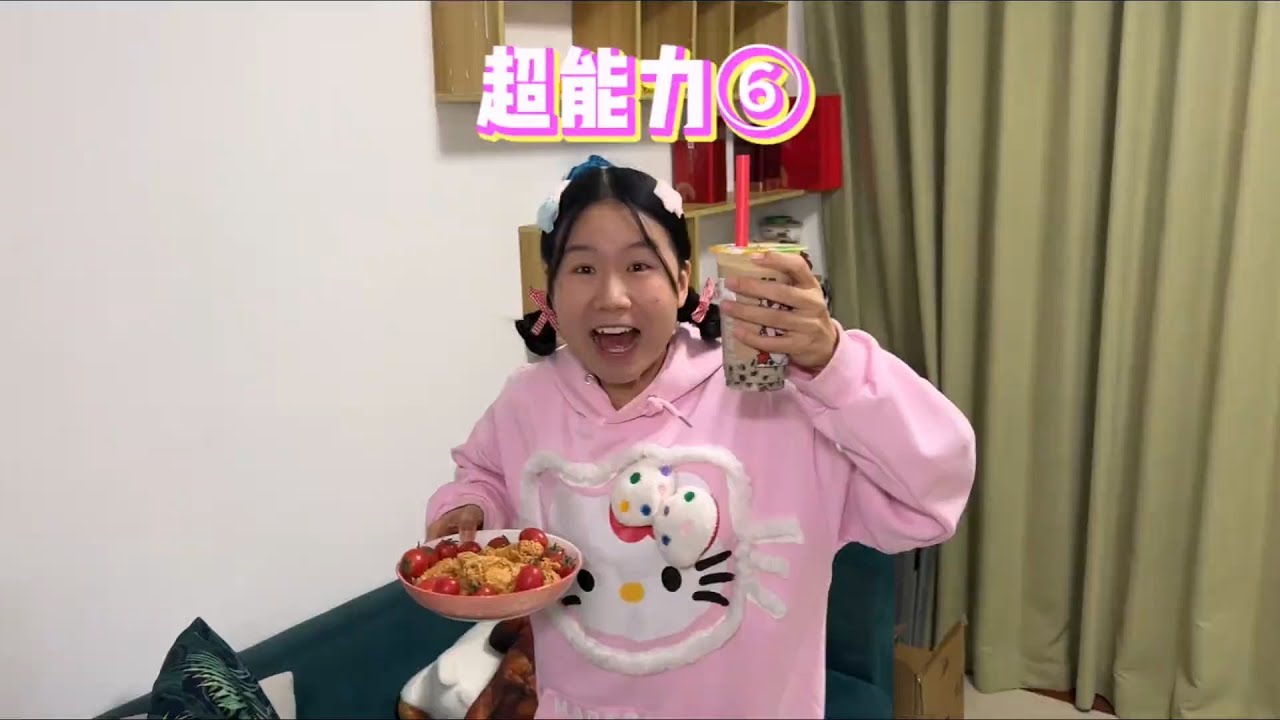 超能力电波卡壳！ #妮妮美美【韩美美一家】