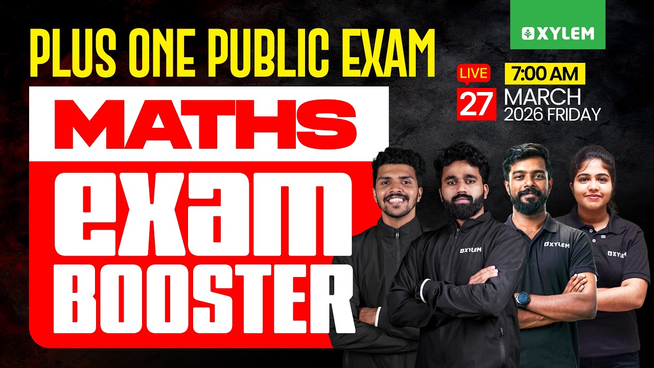 Plus One Public Exam Maths | Exam Booster | Xylem Plus One