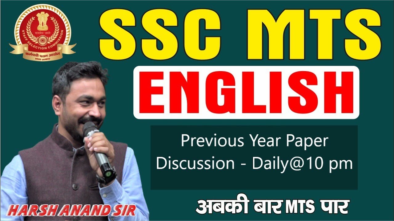 SSC MTS previous year question paper discussion by Harsh Anand sir (SET-4)
