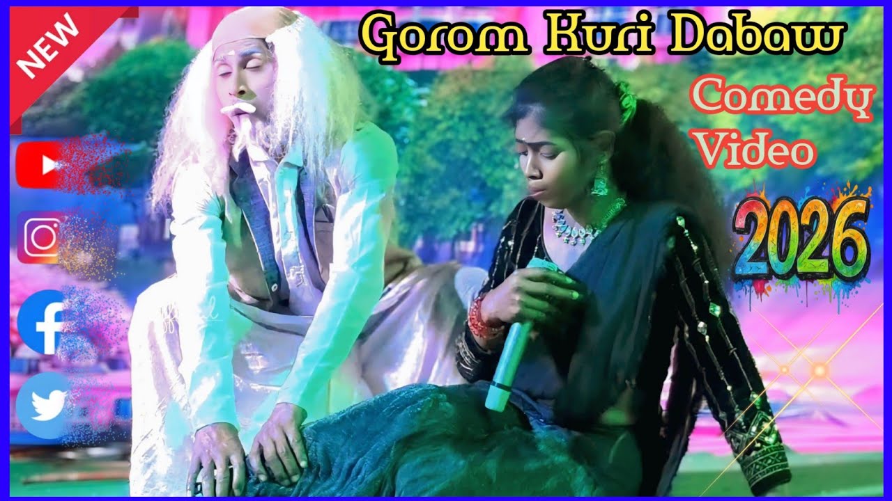 Gorom Kuri Dabaw//Dinajpur Comedy Video//New Santali Video 2026 Dinajpur 